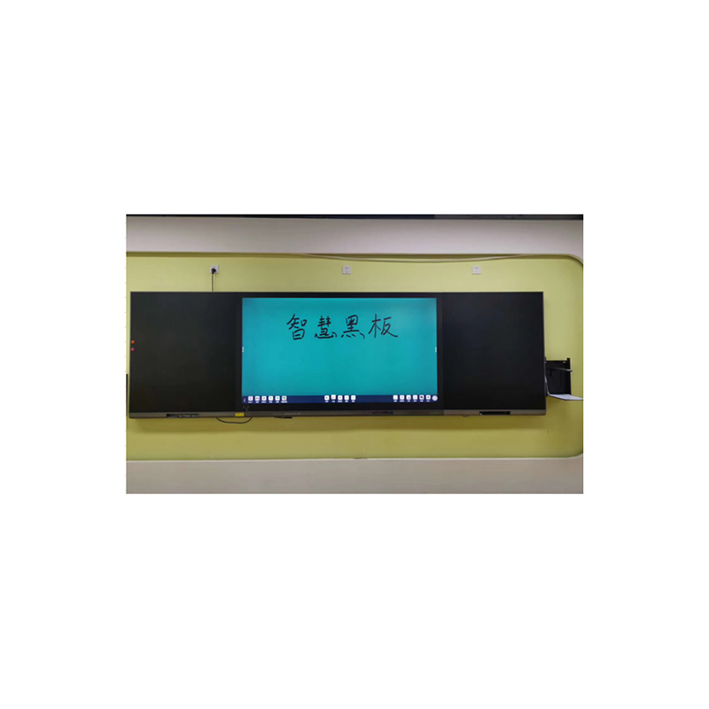纳米智能黑板