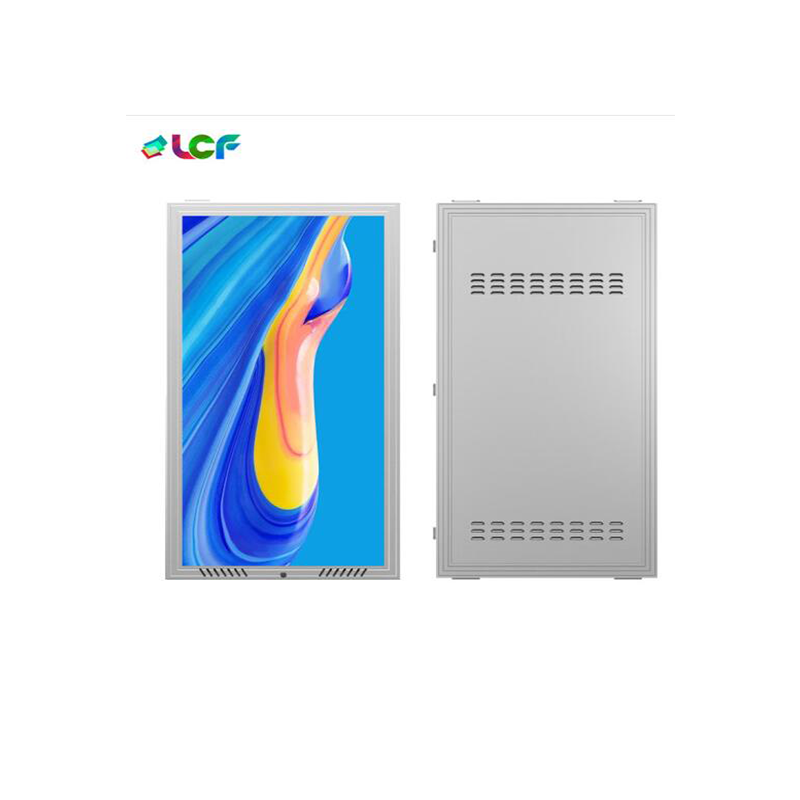 LED灯杆屏